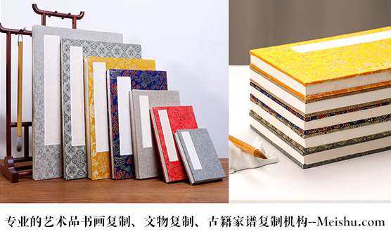 独山县-艺术品宣纸印刷复制服务，哪家公司的品质更优？