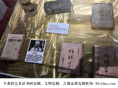 独山县-哪家古代书法复制打印更专业？
