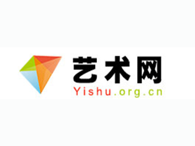 独山县-中国书画家协会2017最新会员名单公告